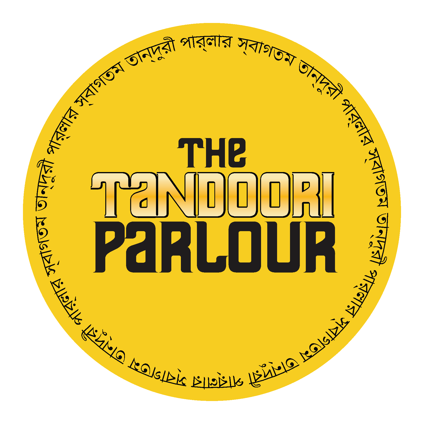 The Tandoori Parlour